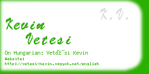 kevin vetesi business card